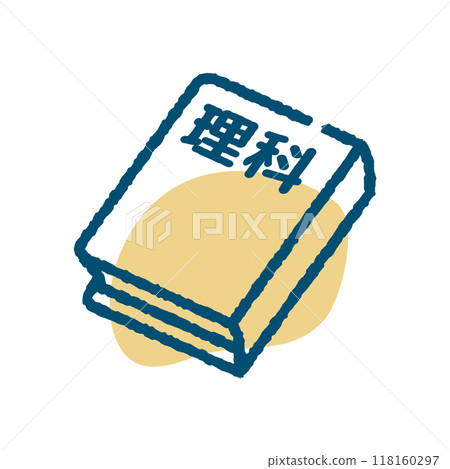 Science Science 118160297