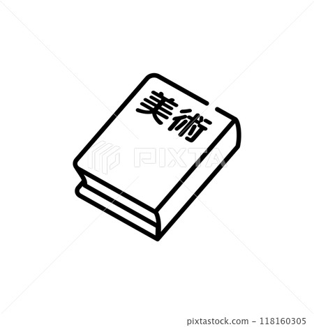 Art Textbooks Art Textbooks 118160305