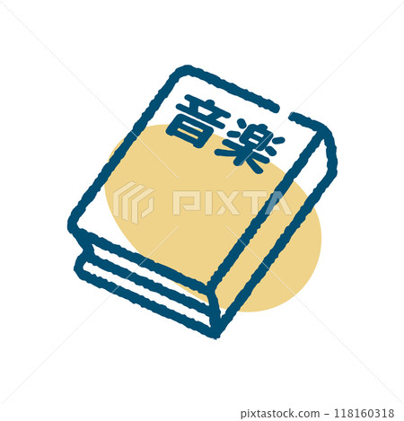 Music Textbook Music Textbook 118160318