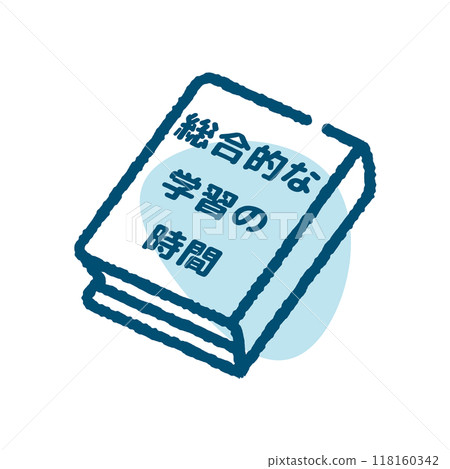 Comprehensive Study Time Textbooks 118160342