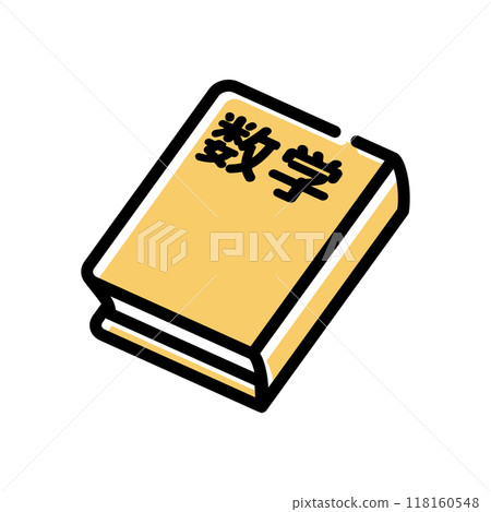 Mathematics Mathematics 118160548