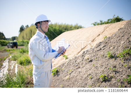 土木工程施工管理/地面勘察 土木工程施工管理/地面勘察 118160644