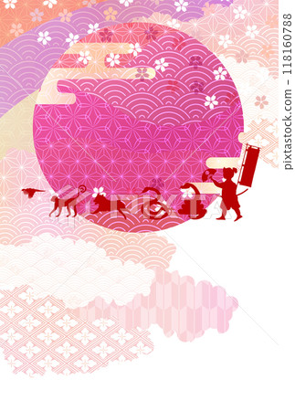 Snake New Year's card zodiac background 118160788
