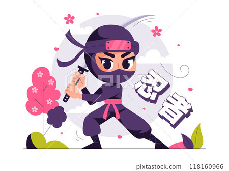 Translation : Ninja Vector Illustration featuring a Ninja Shinobi Character from Japan in a Flat Cute Style Cartoon Background 118160966