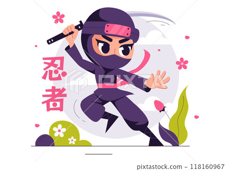 Translation : Ninja Vector Illustration featuring a Ninja Shinobi Character from Japan in a Flat Cute Style Cartoon Background 118160967