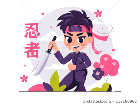 Translation : Ninja Vector Illustration featuring a Ninja Shinobi Character from Japan in a Flat Cute Style Cartoon Background Translation : Ninja Vector Illustration featuring a Ninja Shinobi Character from Japan in a Flat Cute Style Cartoon Background 118160968