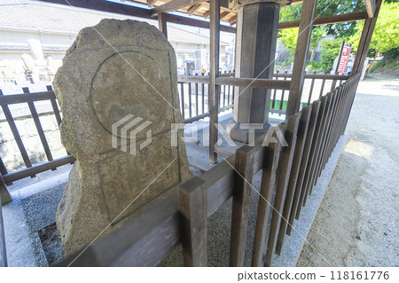 Daruma Temple: Stone stupa commemorating the restoration (Oji Town, Kitakatsuragi District, Nara Prefecture) Daruma Temple: Stone stupa commemorating the restoration (Oji Town, Kitakatsuragi District, Nara Prefecture) 118161776