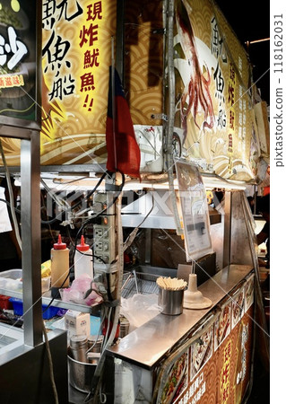 Taiwan night market/food stall image 118162031