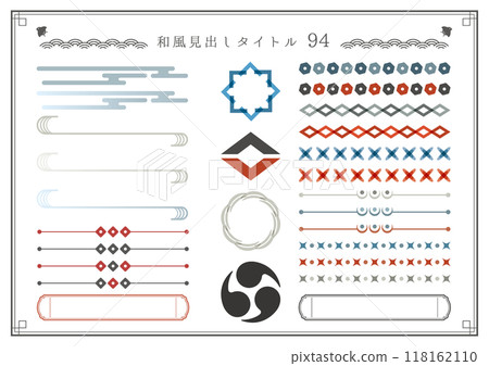 Japanese style heading set 94 118162110