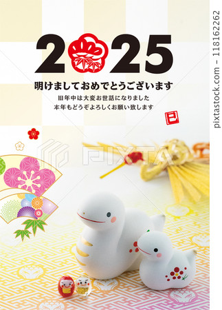 2025年新年賀卡 118162262