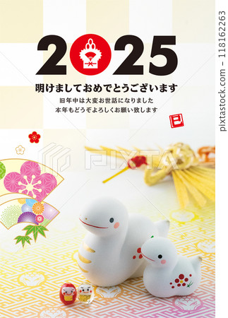 2025 new year's card 118162263