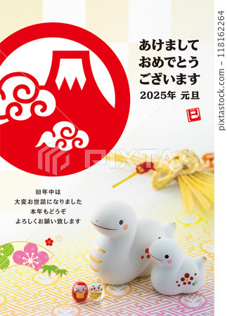 2025年新年賀卡 118162264