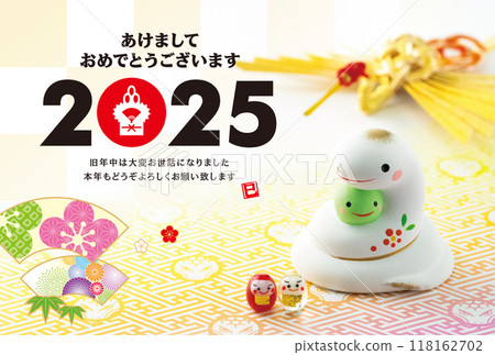 2025年新年賀卡 118162702