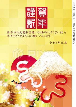 蛇新年賀卡生肖背景 蛇新年賀卡生肖背景 118163330