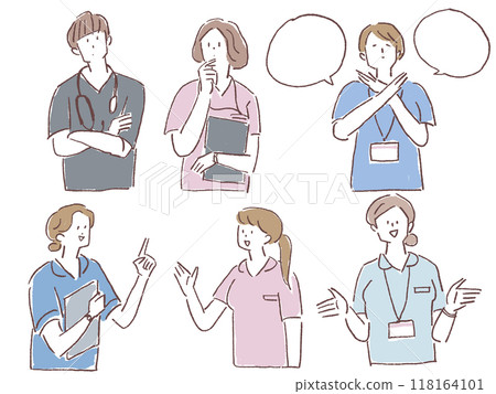 Medical and nursing job set A 118164101