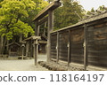 Ise Shrine Outer Shrine (Main Shrine) 118164197