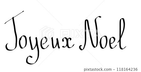 Jeux Noel christmas lettering phrase collage hand written isolated black and white illustration for card and banner design 118164236