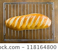 Home Bakery Submarine Home Bakery Submarine 118164800