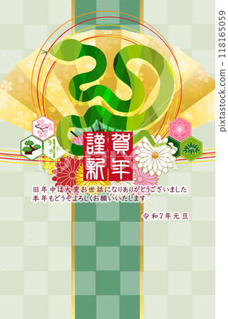 Snake New Year's card zodiac background Snake New Year's card zodiac background 118165059