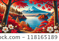 本棲湖的秋葉和富士山的景色 118165189