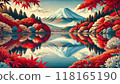 精進湖畔的秋葉和顛倒的富士山 118165190