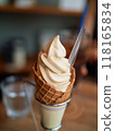 Coffee soft serve ice cream from a popular cafe 118165834