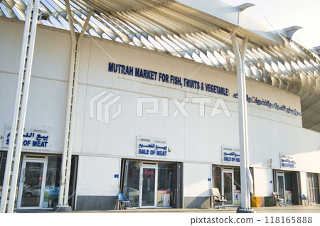 Beautiful white architecture in Oman Beautiful white architecture in Oman 118165888