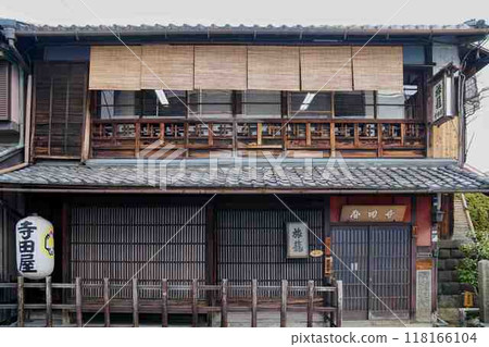 Teradaya Teradaya 118166104