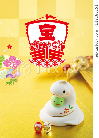 2025年新年賀卡 118166151