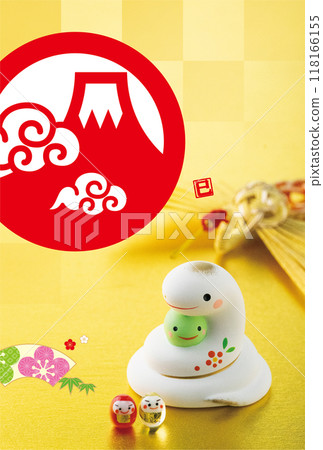 2025 new year's card 2025 new year's card 118166155