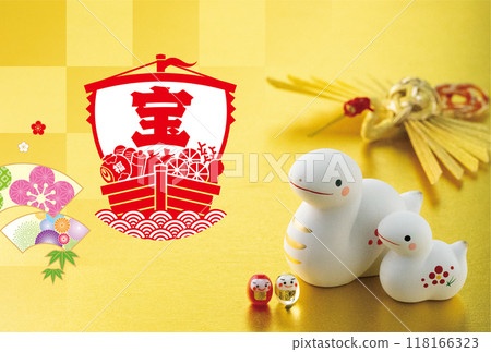 2025年新年賀卡 2025年新年賀卡 118166323