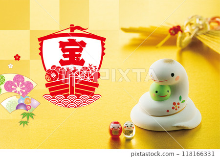 2025年新年賀卡 2025年新年賀卡 118166331