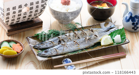 Grilled saury with salt 118166443