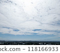 Drone aerial photography of Silicon Valley 118166933