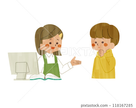 Library Reference Services - Gash 118167285