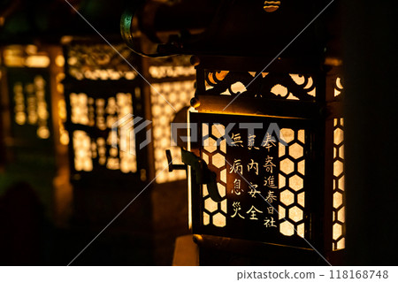 [Nara Prefecture] Kasuga Taisha Shrine, where many lanterns are beautifully illuminated in the darkness of night 118168748