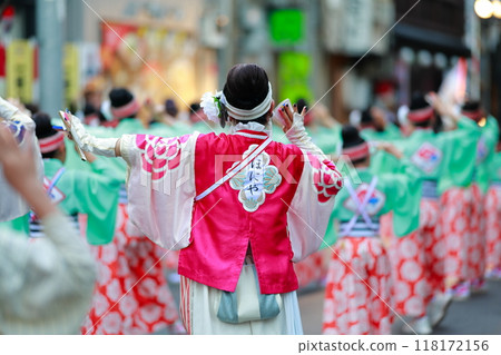 Honiya Yosakoi Honiya Yosakoi 118172156