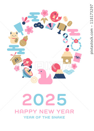 蛇年2025年新年賀卡的幸運符插圖(向量垂直複製空間) 蛇年2025年新年賀卡的幸運符插圖(向量垂直複製空間) 118173297