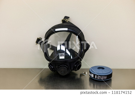 Gas mask for organic solvent work 118174152