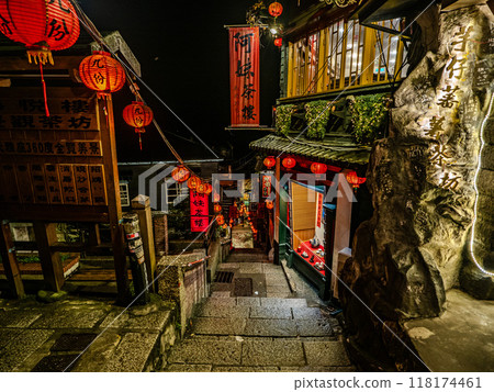 Taiwan Chiufen 118174461