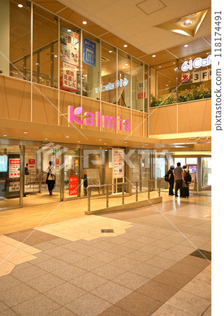 Kalmia inside JR Toyohashi Station Kalmia inside JR Toyohashi Station 118174491