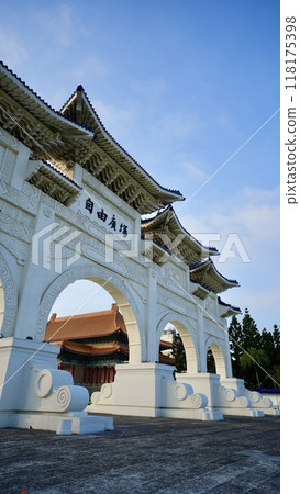National Chiang Kai-shek Memorial Hall/Freedom Square Tower (Taipei City, Taiwan) 118175398