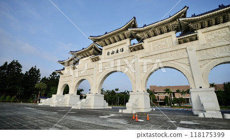 National Chiang Kai-shek Memorial Hall/Freedom Square Tower (Taipei City, Taiwan) 118175399