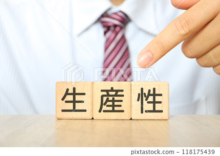 Image of work productivity 118175439