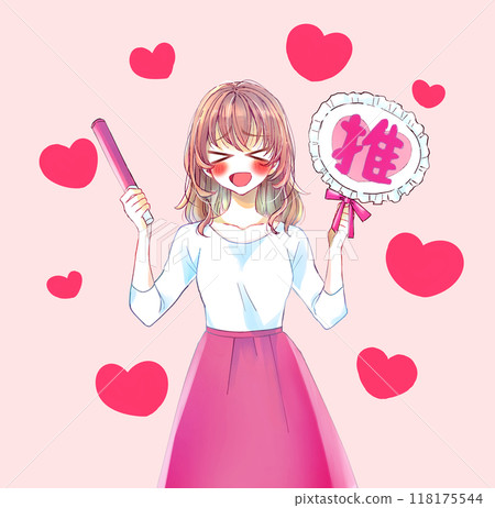 A woman holding a fan and glow sticks, writhing in agony, red 118175544