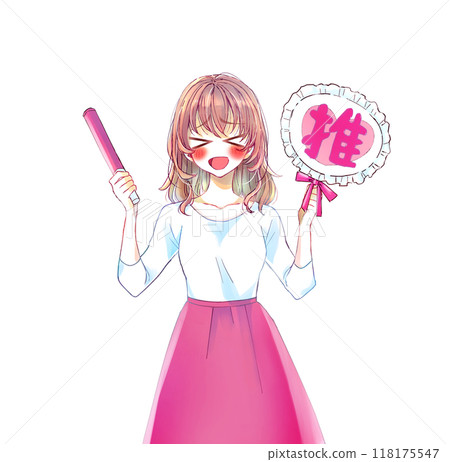 A woman holding a fan and glow sticks, writhing in agony, red 118175547