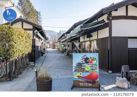 長野縣松本市熱門旅遊景點：晴朗信州松本繩手街商店街 118176079