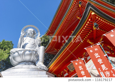 朝砂尊寺、玉藏院、三層寶塔和日本最大的地藏菩薩像 朝砂尊寺、玉藏院、三層寶塔和日本最大的地藏菩薩像 118179217