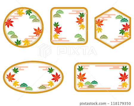 Label 2: Autumn leaves and pine trees like flowers 118179350