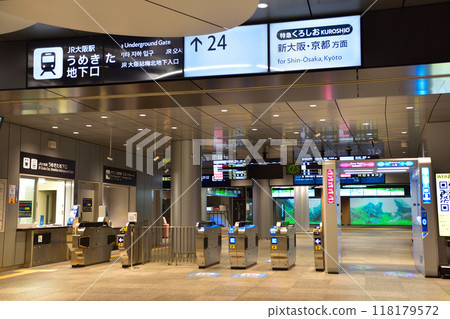 大阪站梅北地下口 118179572